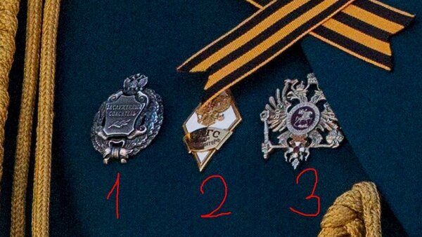 Analysis of orders and medals of Sergei Shoigu - , Medals, Sergei Shoigu, Longpost, The order