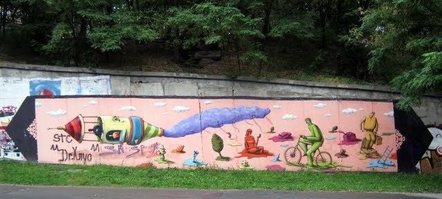 Murals of one city (part 3) - Mural, Graffiti, Drawing, House, Town, Street art, Longpost