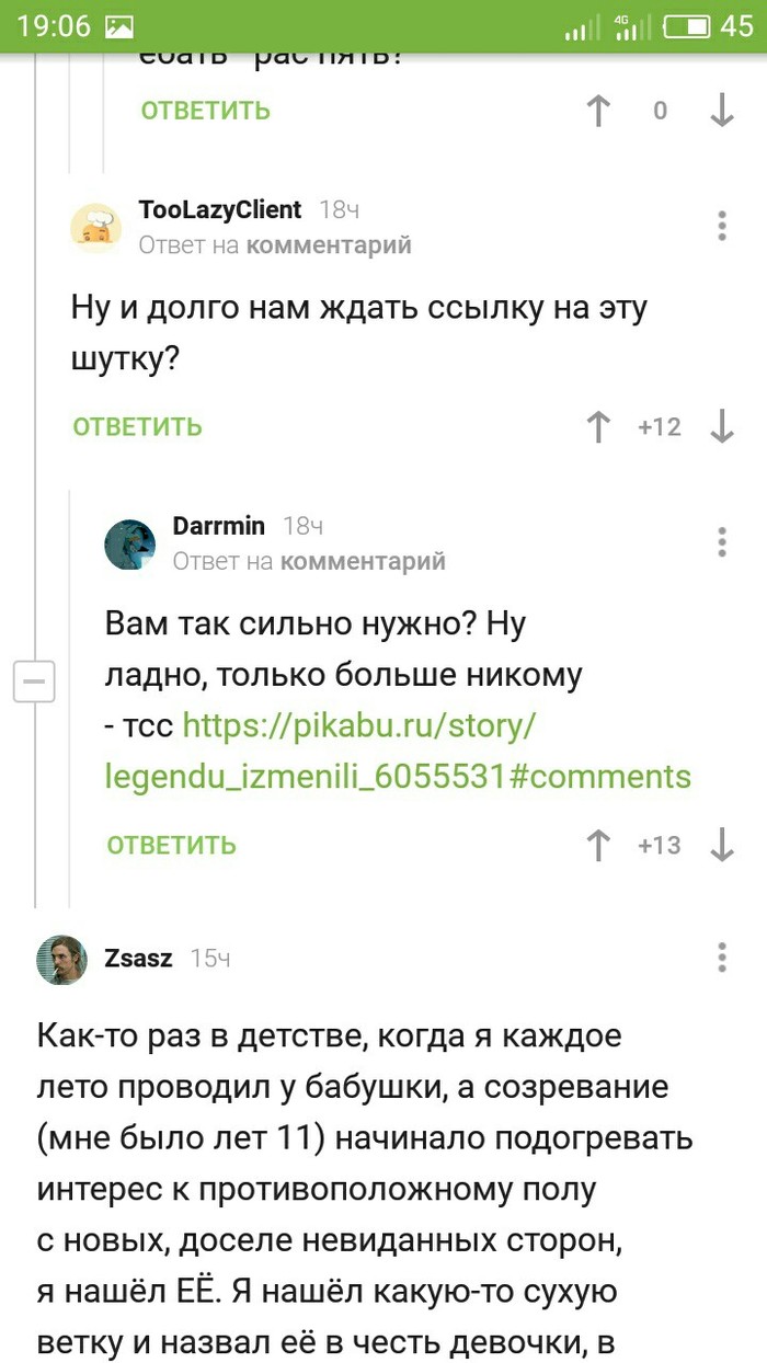     , , ,   , , , 