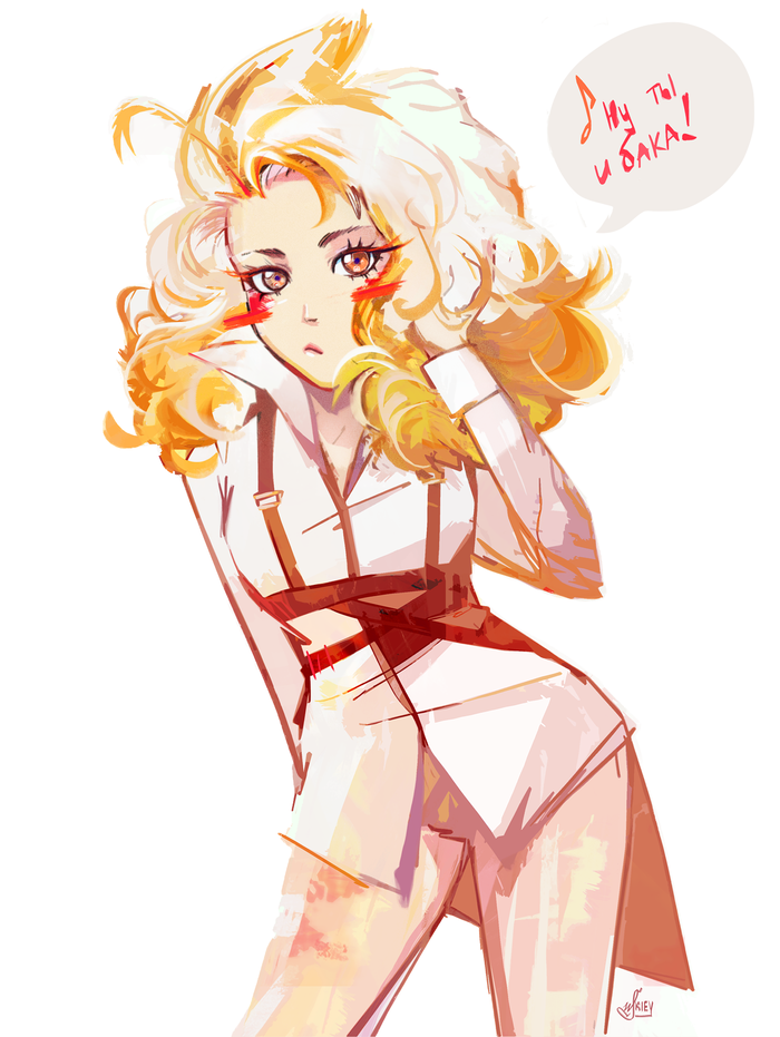 �����������. ��� �� �����?