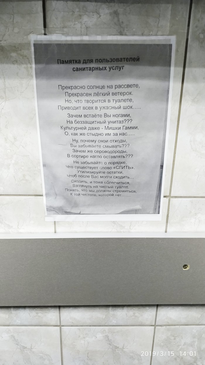 � ��������