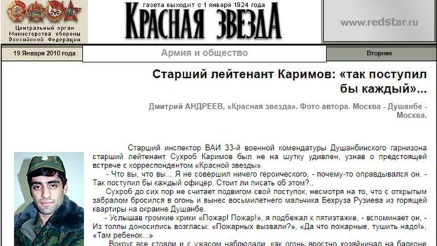 В Сирии пропал майор российской армии. Минобороны снова об этом не сообщило - Военные потери, Сирия, Военная операция, Длиннопост, Негатив, Погибшие, Спецоперация