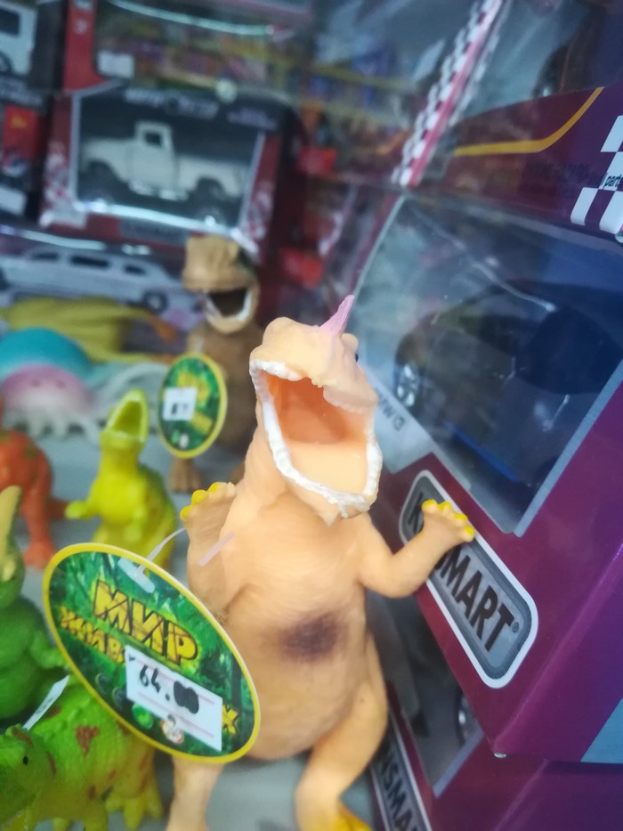 Дино который видел всякое дер#мо