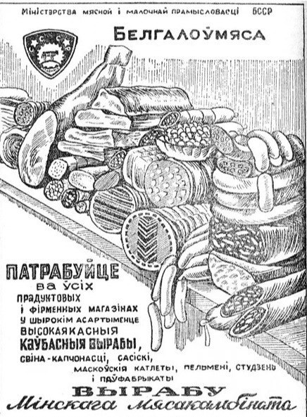 Голодали... | Пикабу