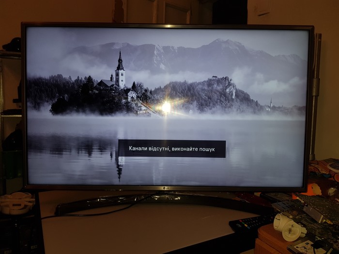 Tell me on TV LG 43uk6750 - My, , Repair, Black and white, No rating, TV set