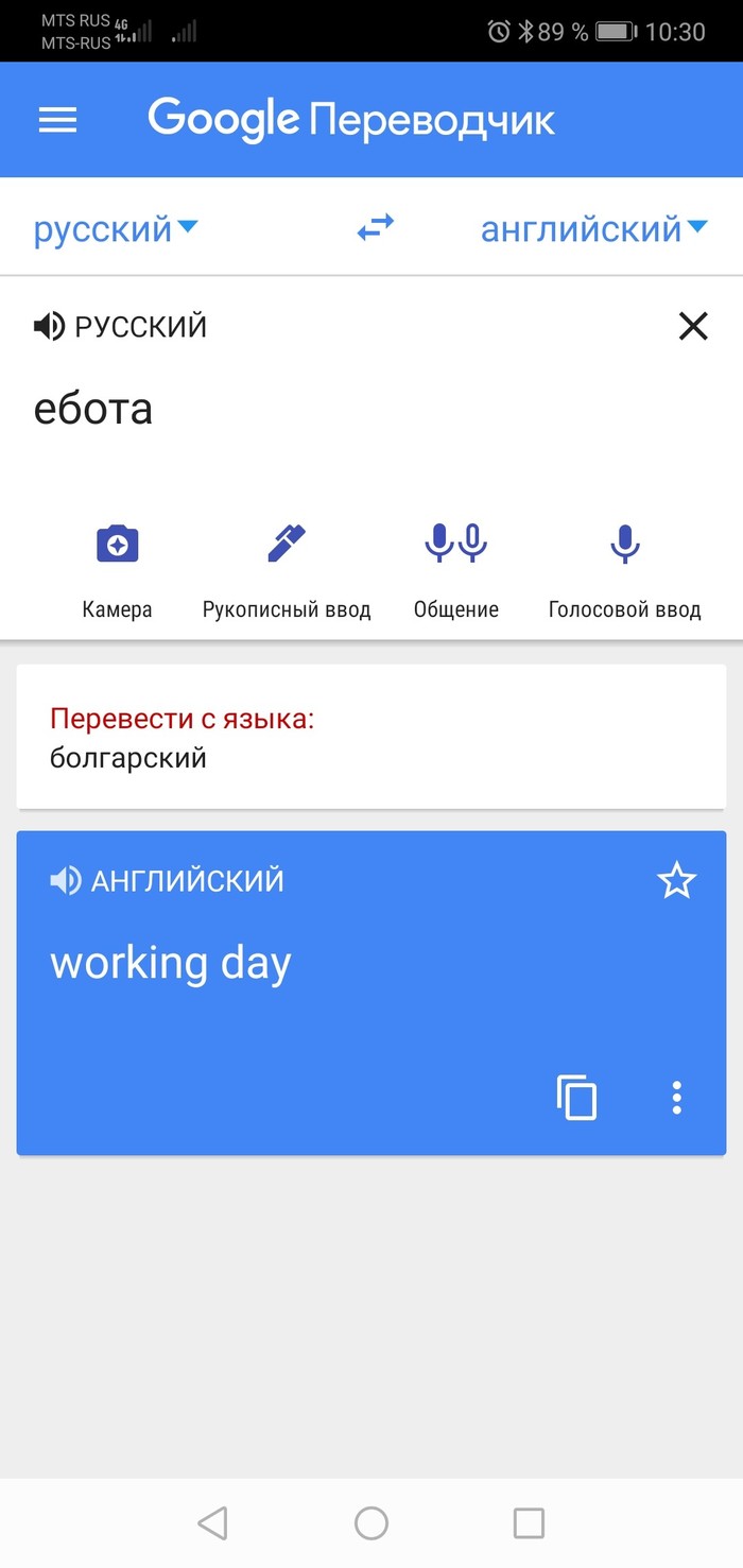 ������ � ��� ���. ��������� ���.