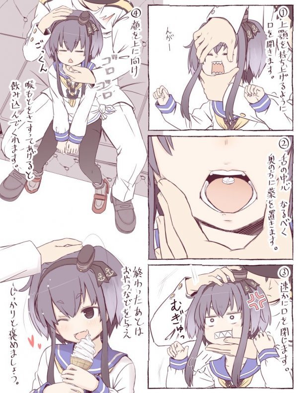 Do it right - Kantai collection, Anime, Tokitsukaze, Teitoku