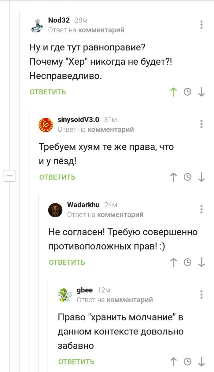      , , ,   , , 
