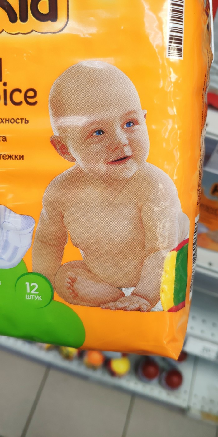 Когда в год выглядишь как Бурунов