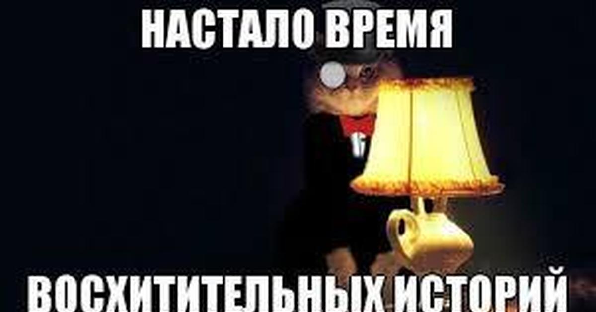 И такое бывает или оргия для женщины за 50 | Пикабу