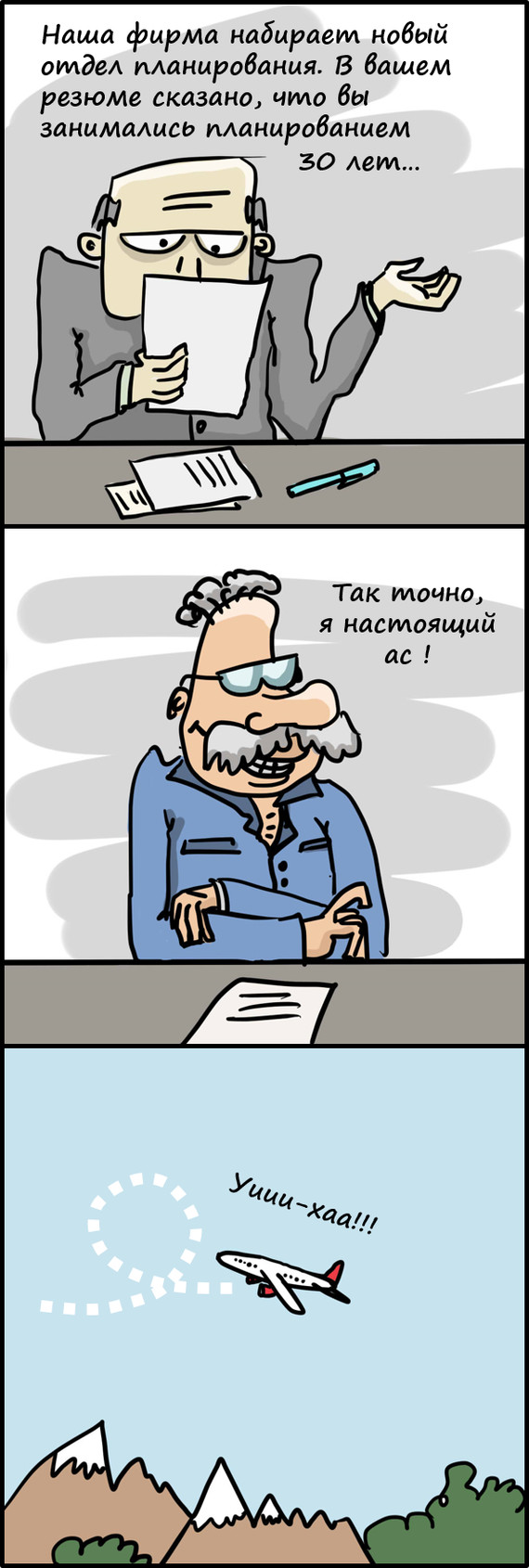 ����� ������������