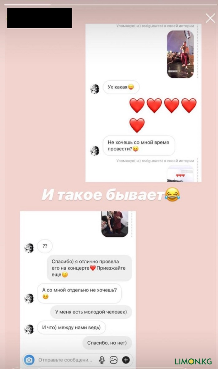 Rapper Ganvest asks fans to throw off intimate photos - Kyrgyzstan, Rap, Ganwest, Longpost