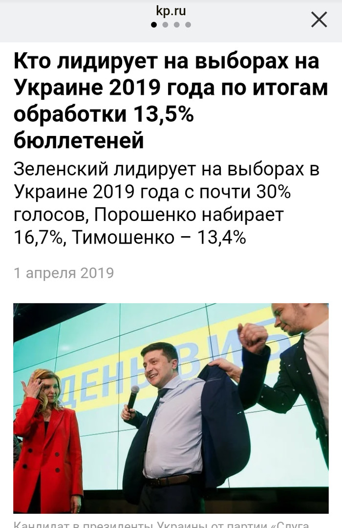 "�������" ���������.