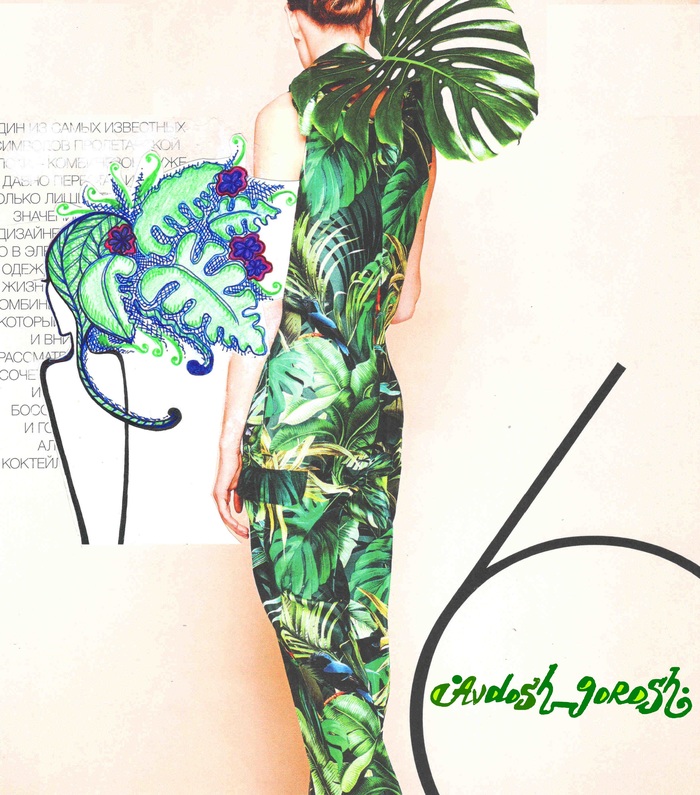 Monstera deliciosa - My, Images, Collage, Girls, Art, Font, Monstera