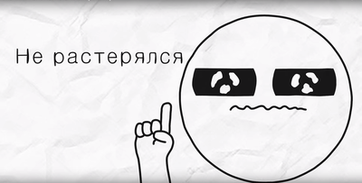 ������ �������)