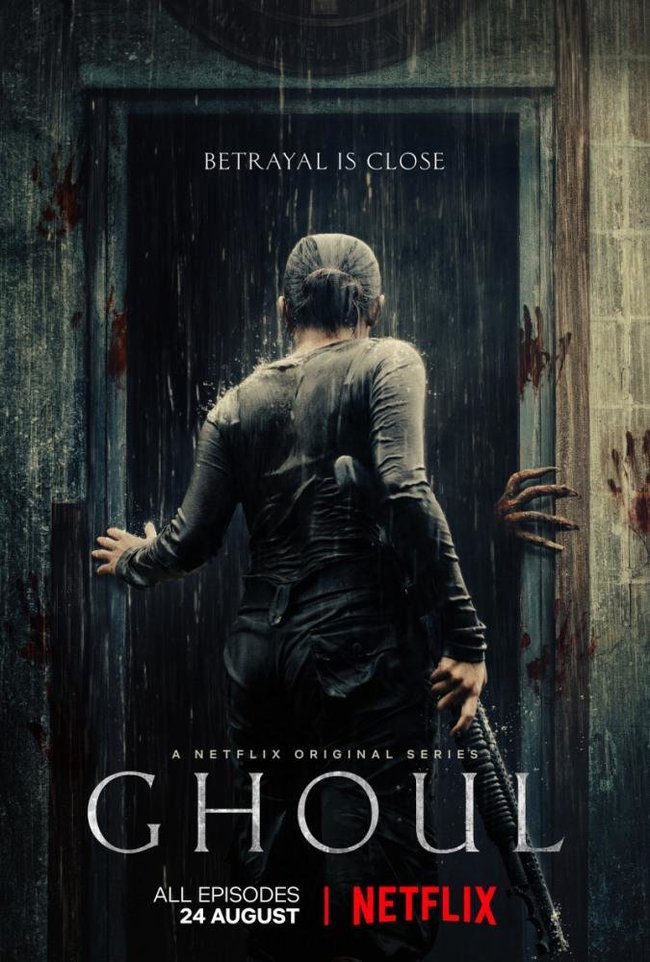 Ghoul is an Indian three-episode mystical horror film from Netflix. - My, Netflix, Serials, Horror, Indian film, Mystic, Drama, Video, Longpost