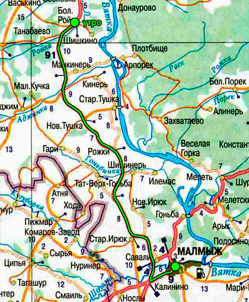 Карта осадков малмыж кировская область