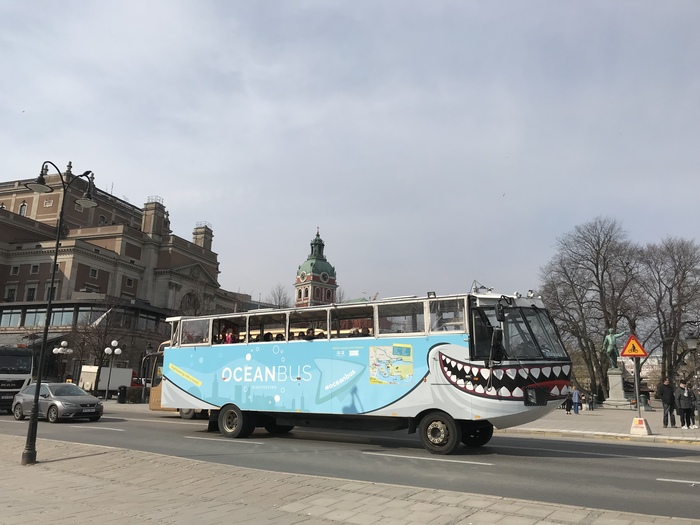 Smile bus... - My, Bus, Smile, Amphibian, Stockholm, Route, , Skating