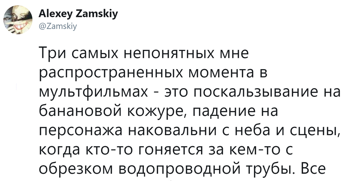 непонятные слова. предложение с непонятными словами. самое непонятное предложение. в любой непонятной ситуации. непонятные русские слова.