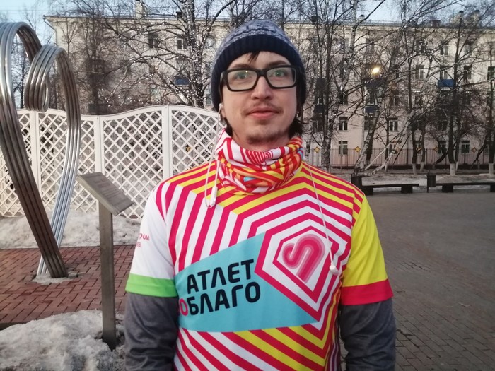 10         &quot;  -.   &quot;