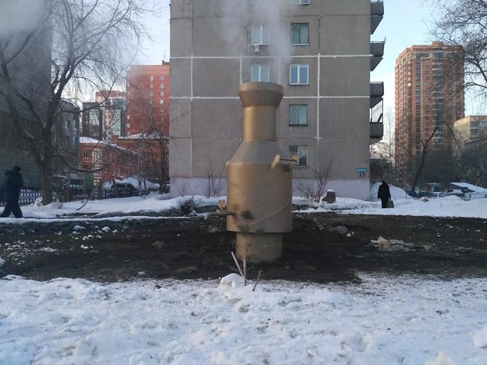 It's not a bug, it's a feature! - Novosibirsk, And so it will do, Heating main, Longpost