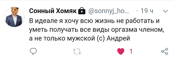 жалею, что Вера брежнева ню извиняюсь, но, по-моему, допускаете