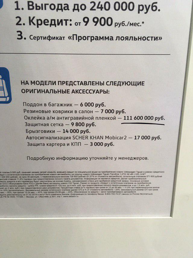 ������ ����� ������ ���������...