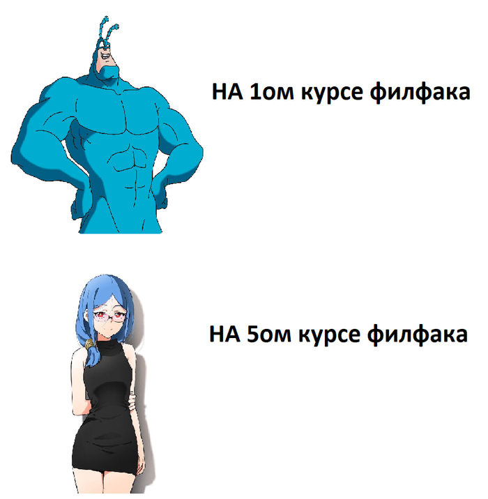  ,  , -, , , 