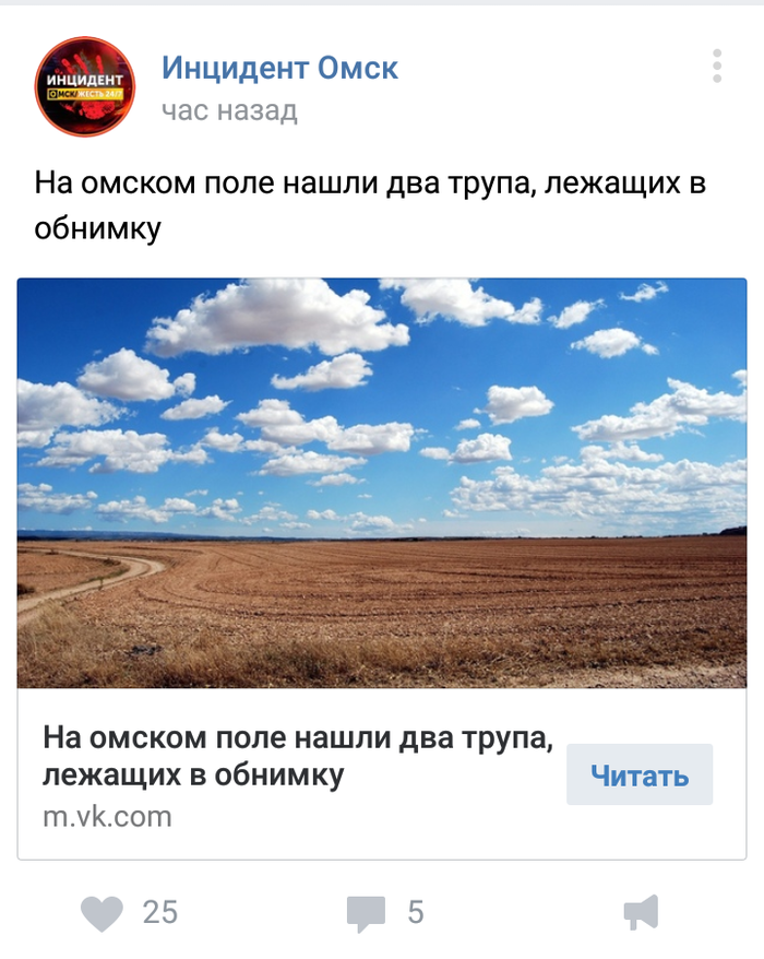 ,  .  vs , 