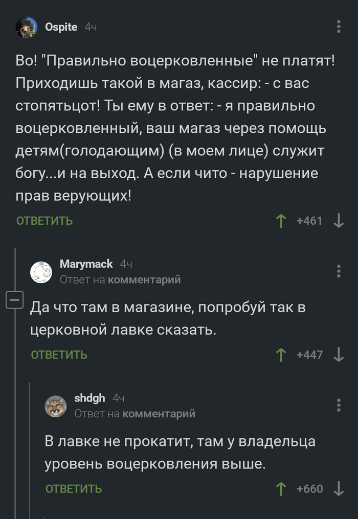 ��� ��������� ��������������