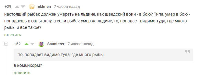 �������� ���������