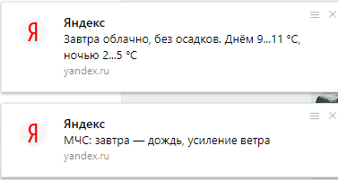 �� ��� ������ ������?