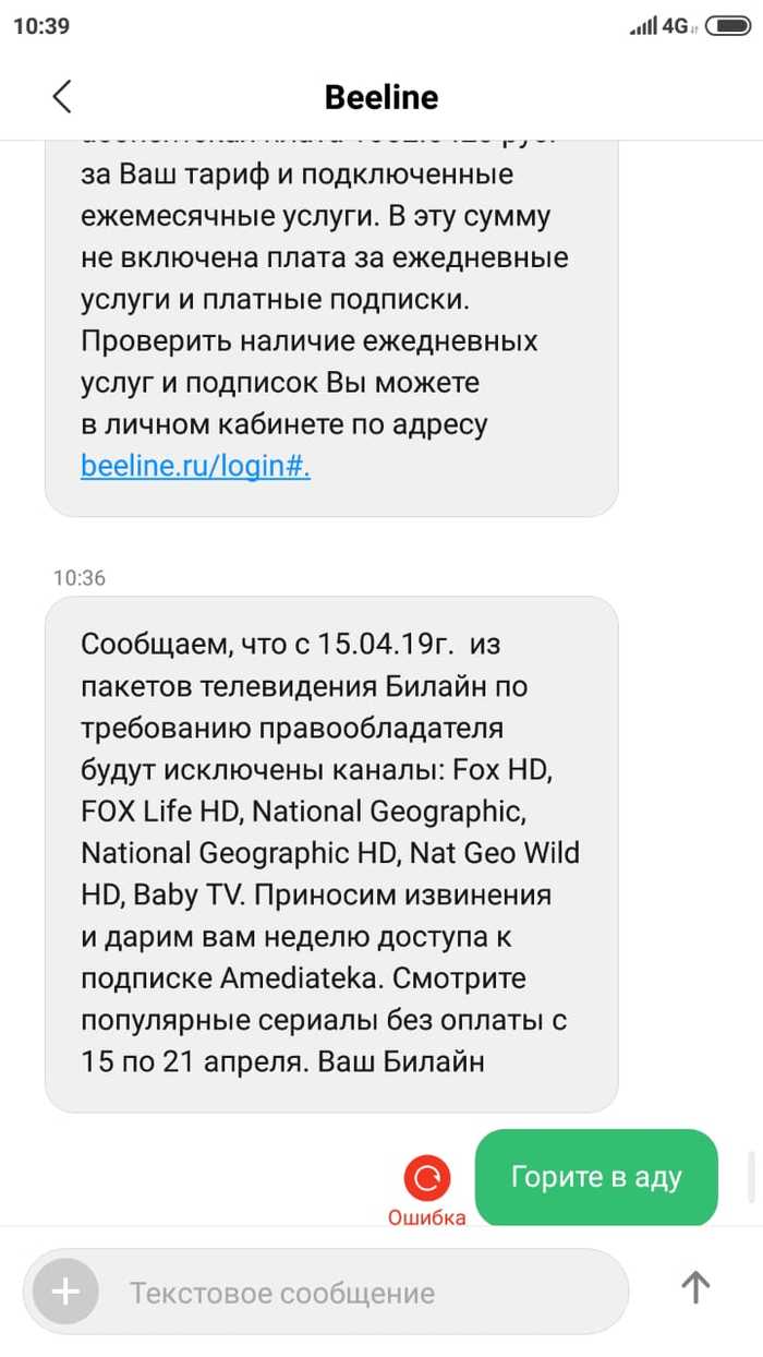 ����� ������ ��� ����� ��� ����� �� ������?