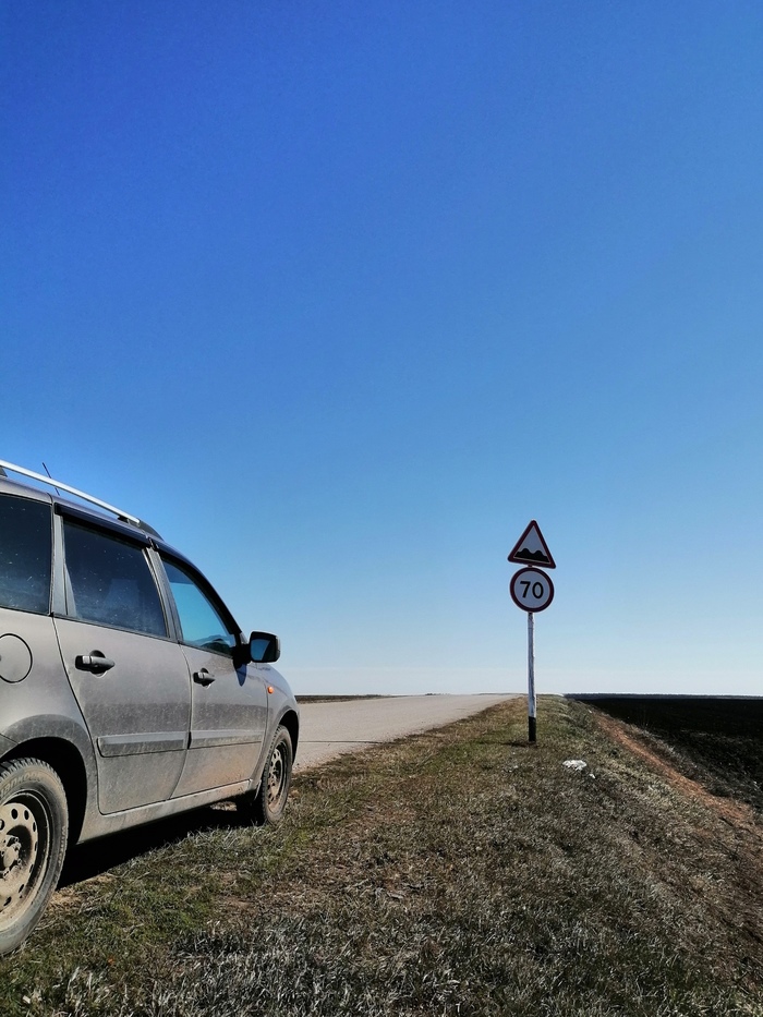 The road to heaven is thorny - My, Beginning photographer, The photo, Road, 