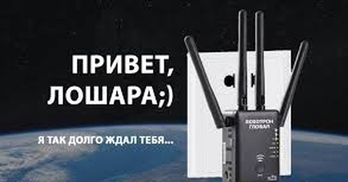 Роутер тенда ас5 или ас6 какой лучше