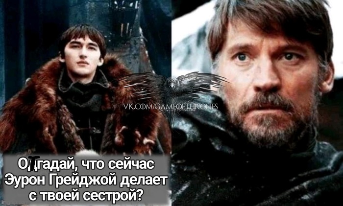 What can Bran say to Jaime? - Game of Thrones, Spoiler, Game of Thrones season 8, Jaime Lannister, Bran Stark