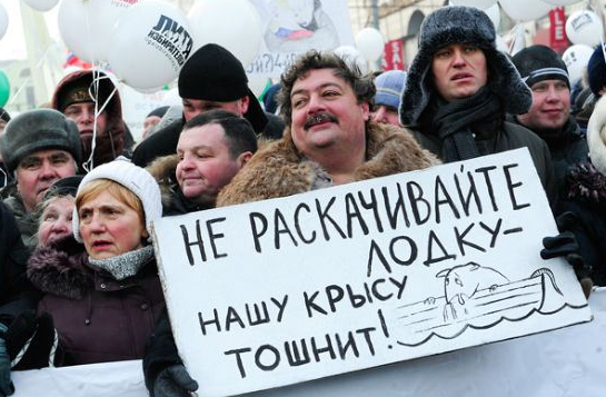 Дмитрия Быкова решили везти в Москву. - Москва, Госпитализация, Дмитрий Быков, Оппозиция, Самолет, Политика