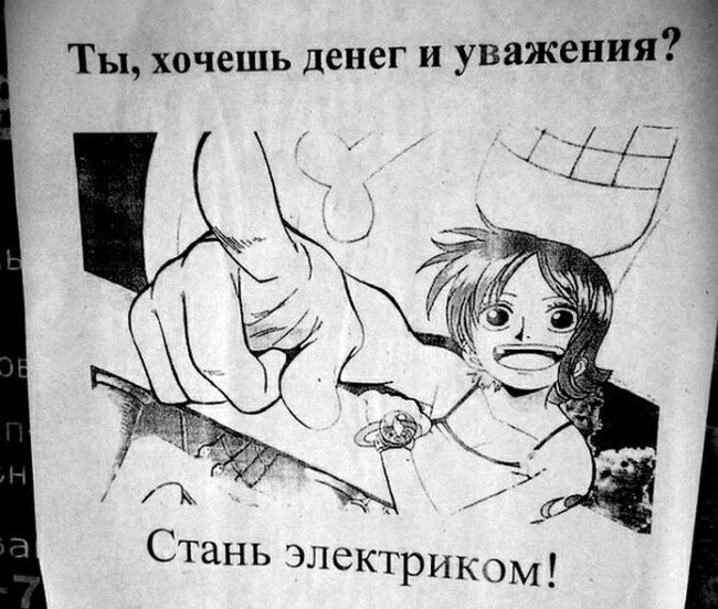 ���� ������������!