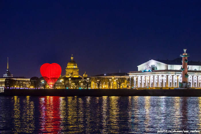Declaration of love - My, Saint Petersburg, Balloon, , Vasilievsky Island, Love, Оригинально, Cultural capital, Longpost, Saint Isaac's Cathedral
