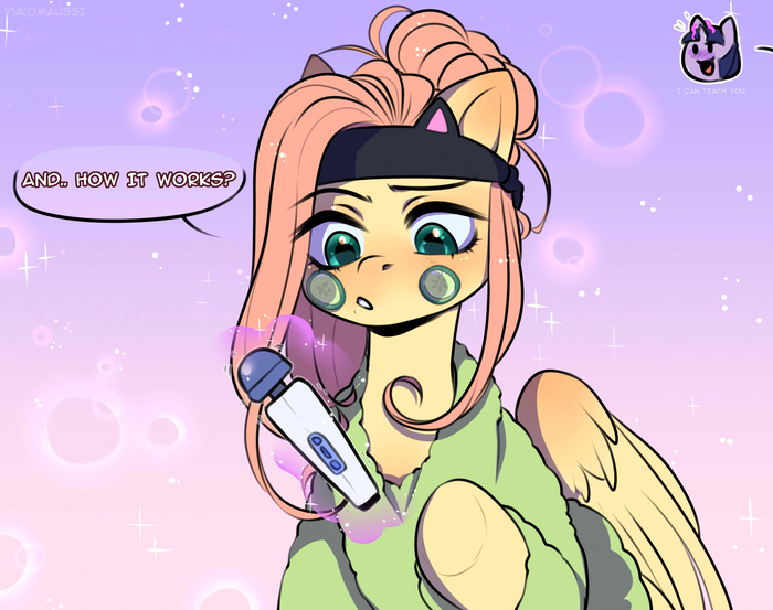 Sexual education My Little Pony, Fluttershy, Twilight Sparkle, MLP Edge, , Hitachi magic wand, Magic Wand, Yukomaussi