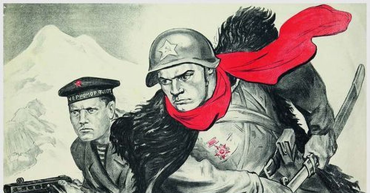 Плакат отстоим год. «Отстоим Кавказ» (1942). Битва за Кавказ плакат. Военные плакаты. Советские военные плакаты.