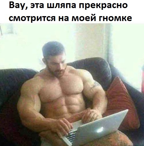 Несоответствие игрока и персонажа