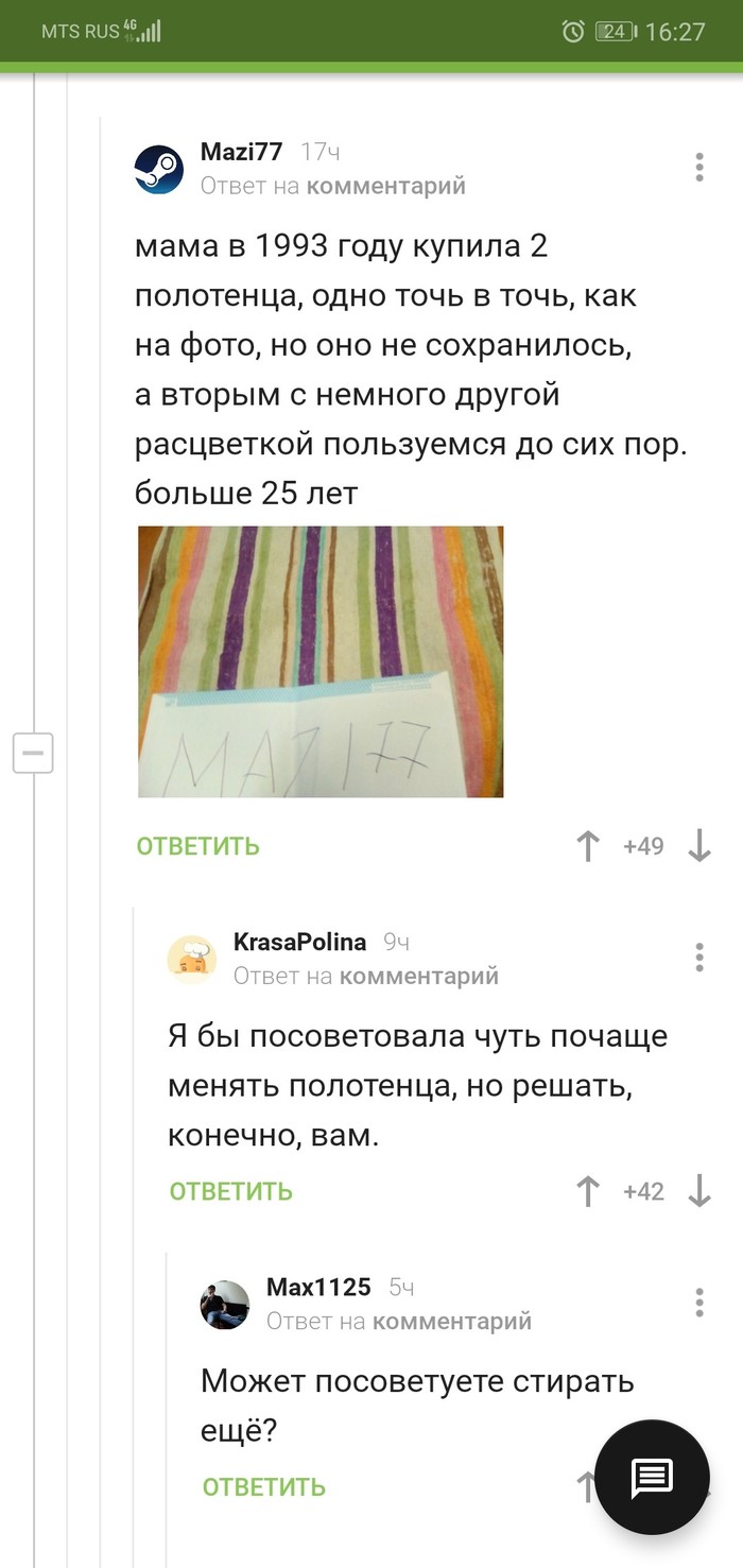     , , , 