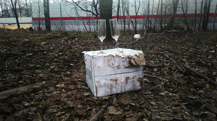 �������� ��������