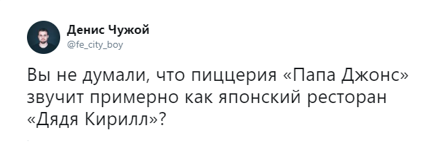 Кулинарно-культурные ценности