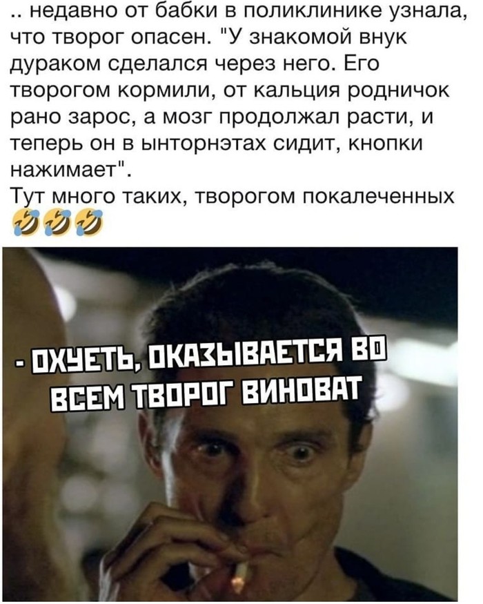 �� ������, � ������.