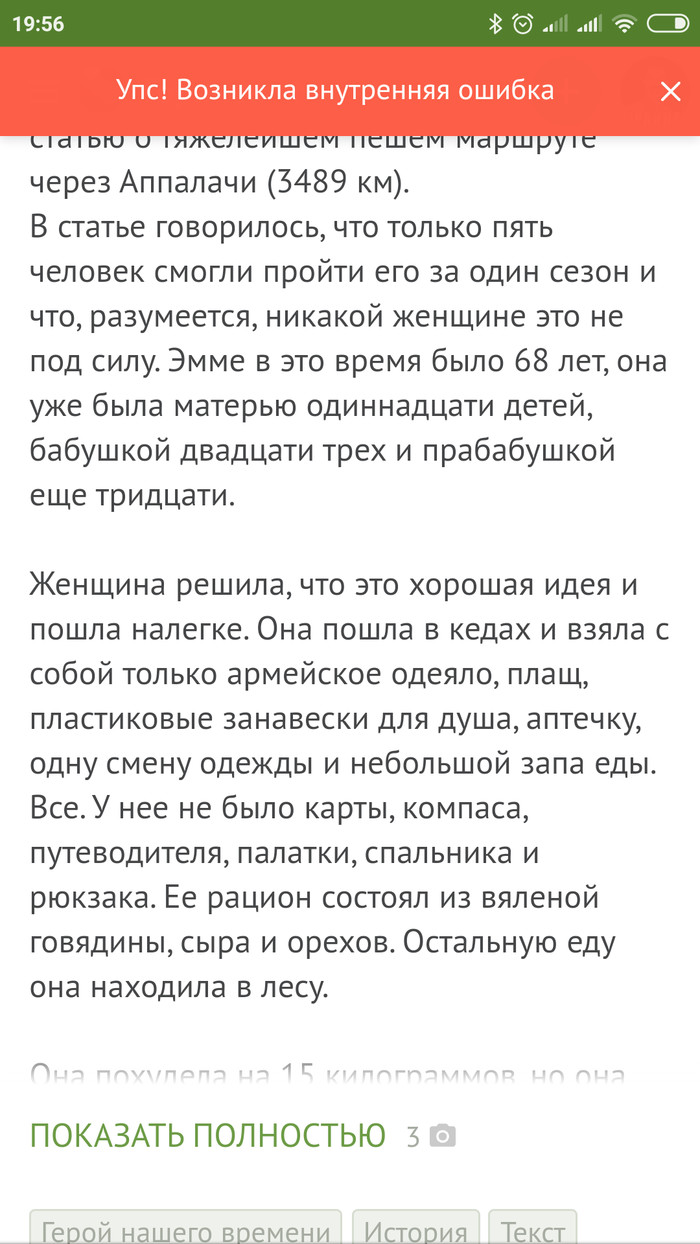 ���������� ������