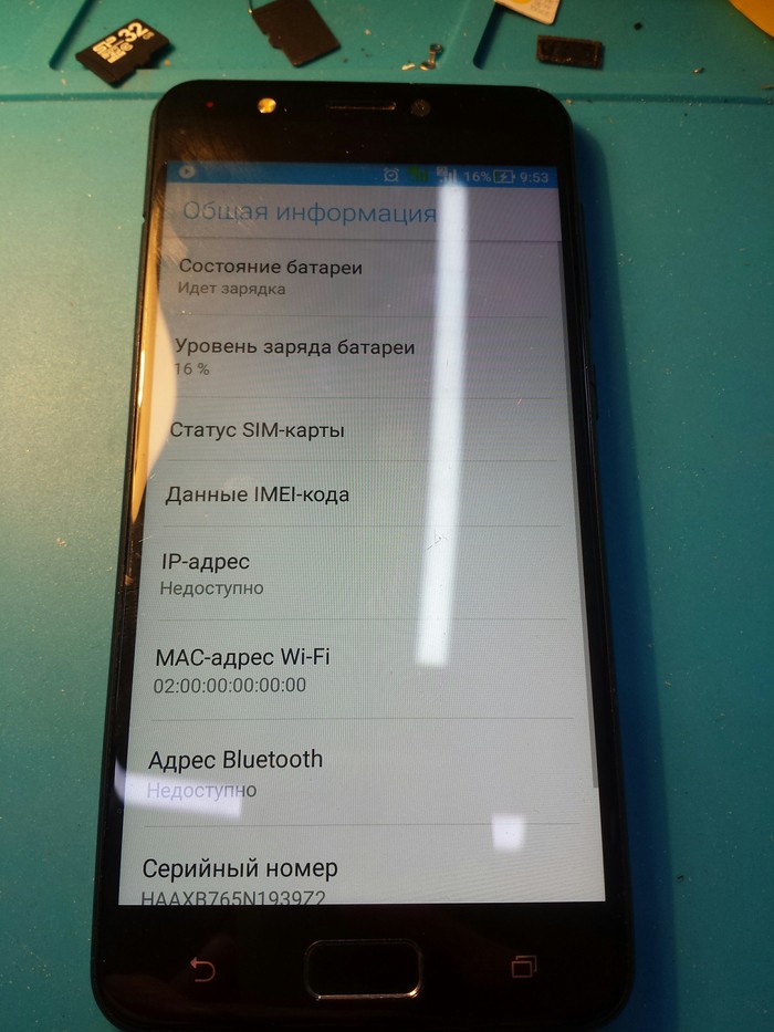 Asus ZenFone 4 Max ZC520KL    , Asus