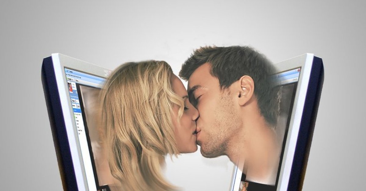 Девушки для вирта 69. Виртуальная любовь в интернете. Интернет любовь. Виртуальный поцелуй. Виртуальная любовь приколы.