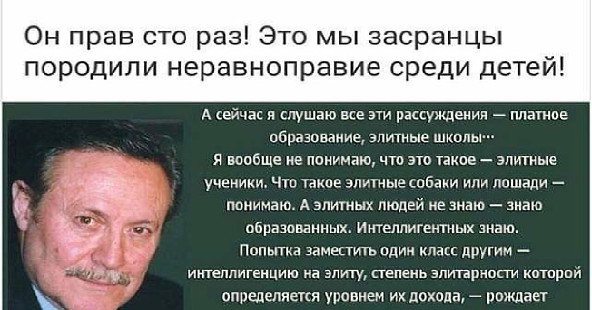 Купить Права 100